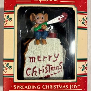ENESCO ORNAMENT ~ SPREADING CHRISTMAS JOY ~ MOUSE w/ TOAST & JELLY ~ 1991 NEW